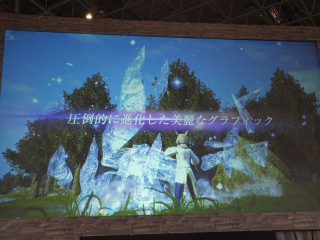 【JAEPO 2015】スクエニ新作『DISSIDIA FINAL FANTASY』発表ステージレポ―アーケードのリッチなグラフィックで歴代キャラがバトル