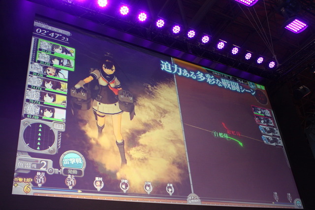 【JAEPO2015】「加賀」役の井口裕香が登壇！『艦これアーケード』ステージレポート