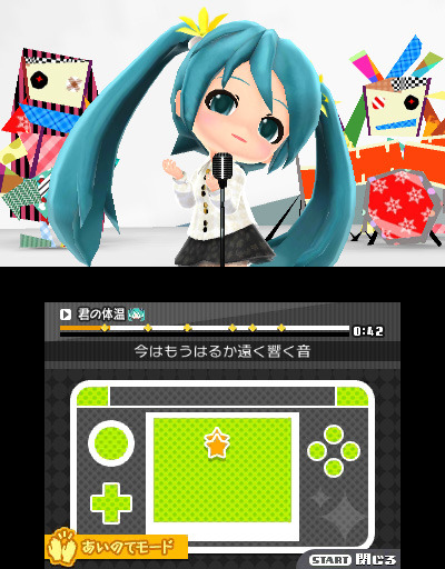 『初音ミク Project mirai でらっくす』画面カスタマイズやPVマイリス再生など、新要素をたっぷりご紹介