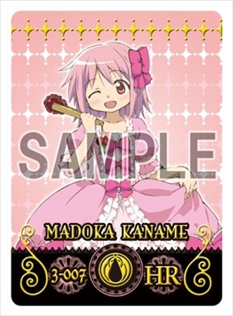 「劇場版 魔法少女まどか☆マギカ MAGICARD BATTLE」第3弾 ついに描き下ろしカード登場！