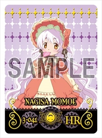 「劇場版 魔法少女まどか☆マギカ MAGICARD BATTLE」第3弾 ついに描き下ろしカード登場！