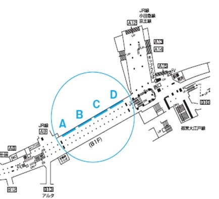 新宿に10万匹のスライムが出現！？指でプチッと討伐できる…「スライムベス」や「メタルスライム」の姿も