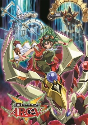 「遊☆戯☆王」初の深夜枠、DM バトル・シティ編4月開始 AnimeJapanで「ARC-V」イベントも