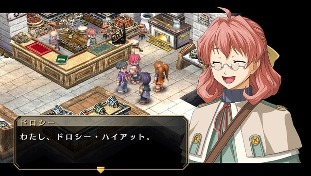 『空の軌跡 FC Evolution』体験版配信決定！新たなキャラビジュアルや、便利になった戦闘も紹介