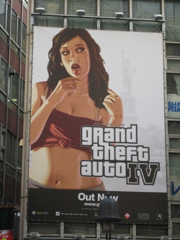 いよいよ明日発売、『GTA4』の巨大広告が渋谷に出現