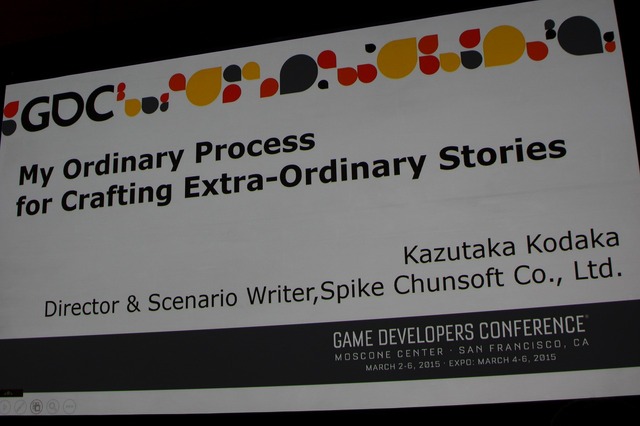 【GDC 2015】『ダンガンロンパ』の魅力的なキャラクターはどうやって生まれる? 小高氏が語った「普通の手法」とは