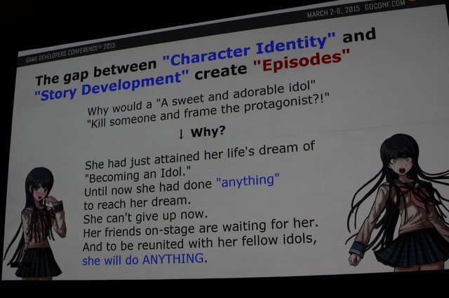 【GDC 2015】『ダンガンロンパ』の魅力的なキャラクターはどうやって生まれる? 小高氏が語った「普通の手法」とは