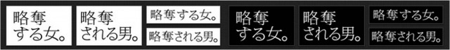 『クラッシュ・オブ・クラン』公式がコラ選手権を開催…放送中のTVCMがテーマ