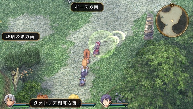 『英雄伝説 空の軌跡 FC Evolution』体験版は3月26日配信、フィールドアタックや奇襲・先制攻撃の情報も