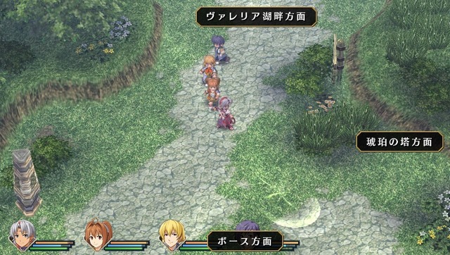 『英雄伝説 空の軌跡 FC Evolution』体験版は3月26日配信、フィールドアタックや奇襲・先制攻撃の情報も