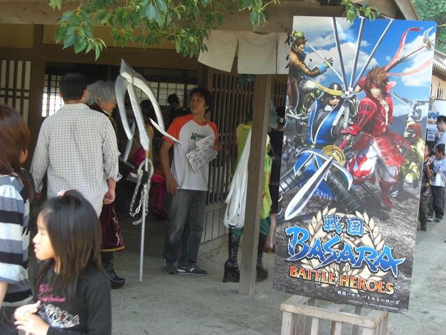 【今どきゲーム事情】中村彰憲：来場者1万人！太秦戦国祭り、ゲーム関係イベントを徹底リポート〜