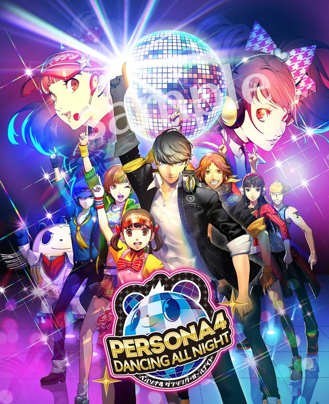 『P4D』登場キャラたちがビシッとキメたパッケージビジュアルが公開