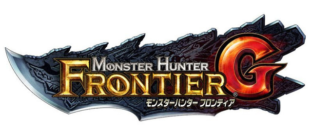 『モンスターハンター フロンティアＧ』タイトルロゴ