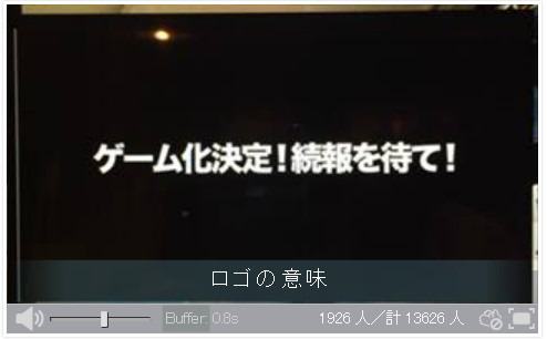 志倉千代丸の小説「オカルティック・ナイン」ゲーム化決定！声優陣も明らかに