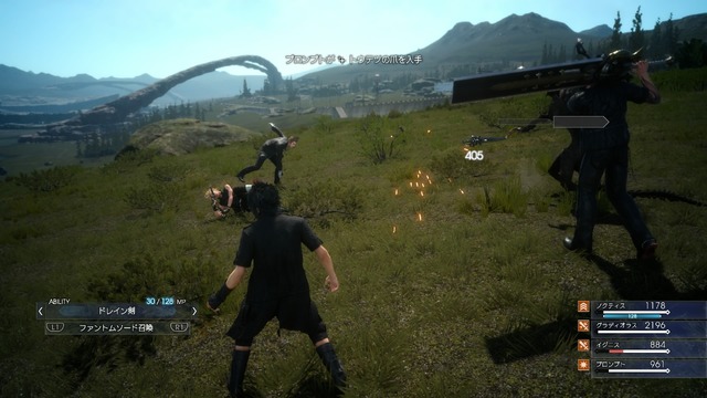 『ファイナルファンタジーXV』体験版プレイレポ、ここから始まる新感覚FFの幕開け