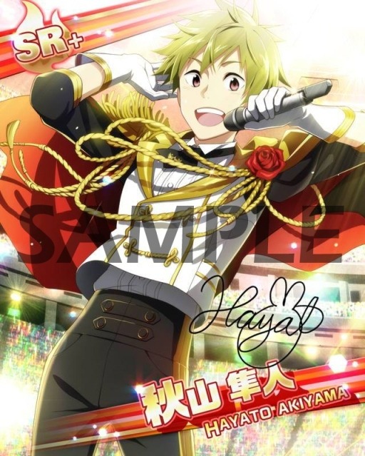『アイドルマスター SideM』「ボイス実装記念キャンペーン」開始