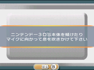 『THE 密室からの脱出～旅は道連れ！鉄道編～』3DSで配信開始！列車や駅構内から脱出を目指す