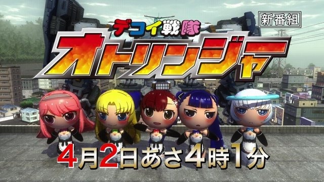 2015年エイプリルフールまとめ…「タイプムーン」芸能事務所オープン、映画「ニセコイモノガタリ」公開決定など