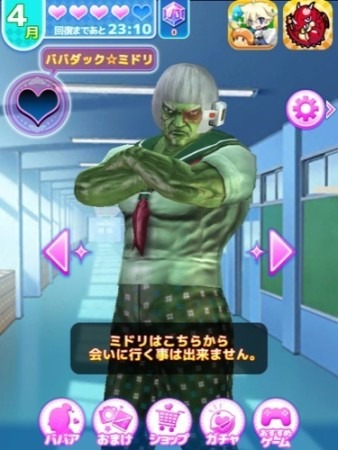 【プレイレポ】『純愛ババア学園』はやはりカオス…放置すると“寂しい通知”が届き、会話不可能なヒロインも