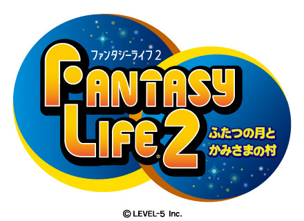 『ファンタジーライフ2』スマホで2015年夏配信…新要素「ビレッジ」とは