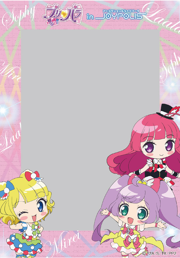 「プリパラ in JOYPOLIS」開催決定…プロジェクションマッピングによるCGライブやコラボフードを展開