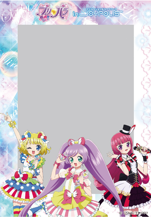 「プリパラ in JOYPOLIS」開催決定…プロジェクションマッピングによるCGライブやコラボフードを展開