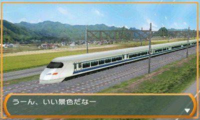 SIMPLE DLシリーズ Vol.36 THE密室からの脱出 ～旅は道連れ！鉄道編～