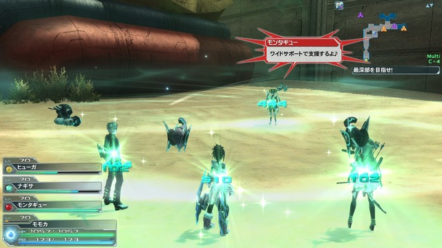 『PSO2』春の中規模アップデート「究極なる機甲」情報公開！クラススキル追加やインターフェイスの改善など