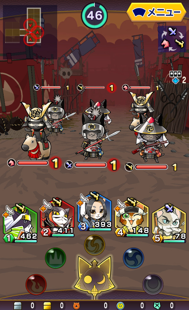 ダンジョン内でバトル！