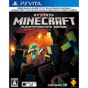 Minecraft: PlayStation Vita Edition