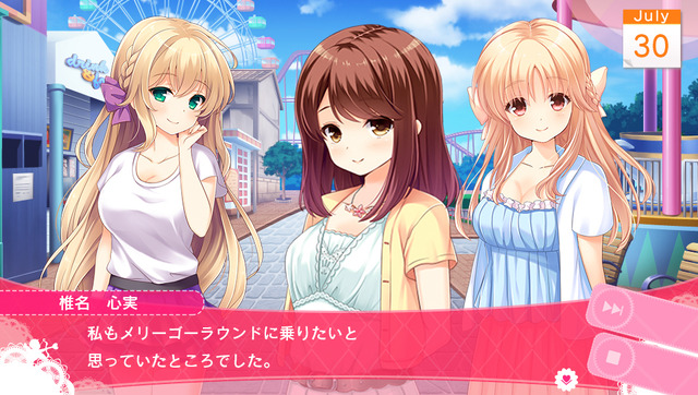 PS Vita『ガールフレンド(仮)きみと過ごす夏休み』今夏発売！ 心実やクロエとひと夏を過ごす恋愛ADV