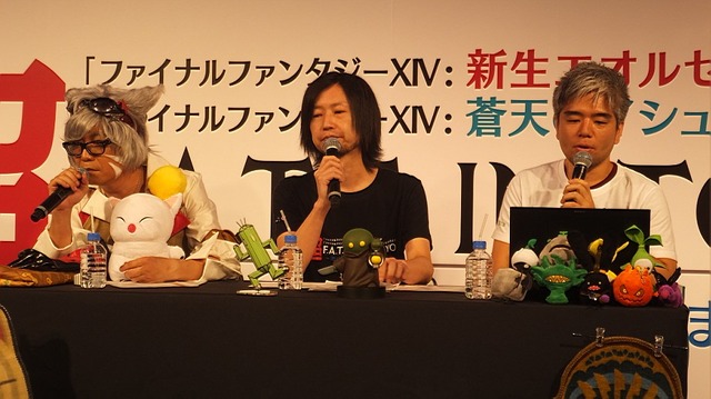 【超会議2015】『FFXIV』が格ゲーに！？開発陣が答えるQ＆Aや今後の展開なども…ステージレポ（後編）