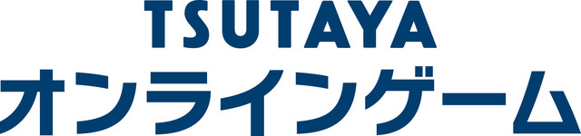 「TSUTAYA オンラインゲーム」ロゴ