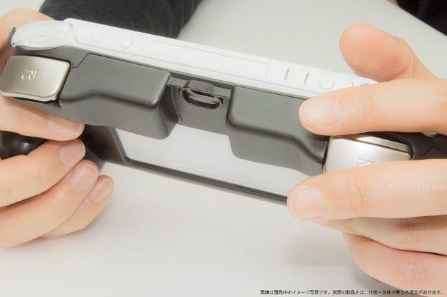 PS Vita用「L2/R2ボタン搭載 グリップカバー」発売開始、リモートプレイやアーカイブスに