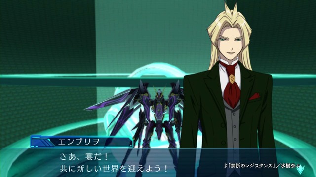 PS Vita『クロスアンジュ』最新PV公開…ドラマ・バトル・カスタマイズの基本パートを紹介