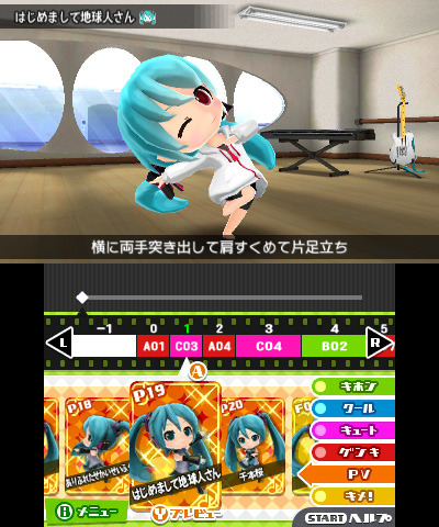 水着イベント発生!?『初音ミク Project mirai でらっくす』追加要素は楽曲や衣装だけじゃない