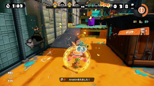 『スプラトゥーン』「完成披露試射会」