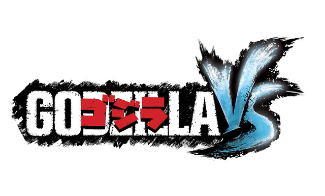 『ゴジラ-GODZILLA-VS』タイトルロゴ