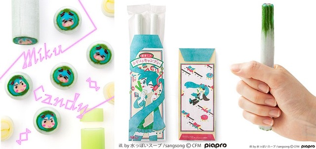 初音ミクの「なりきりイヤホンアクセサリー」「ネギふりキャンディー」などが発売