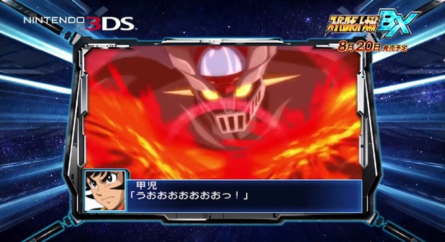 3DS『スーパーロボット大戦BX』8月20日発売！ PVにて参戦作品もいち早く公開