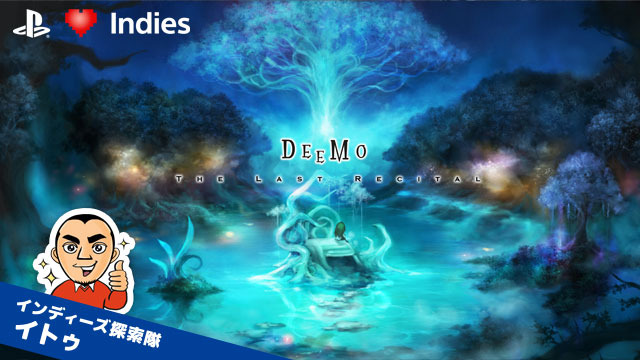 PS Vita版『DEEMO』6月24日配信…iOSの人気リズムゲーム