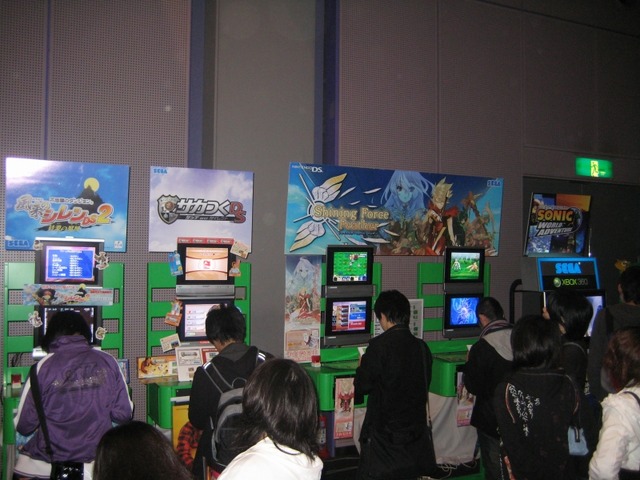 【GJF】Games Japan Festa 2008、2日目も大盛況