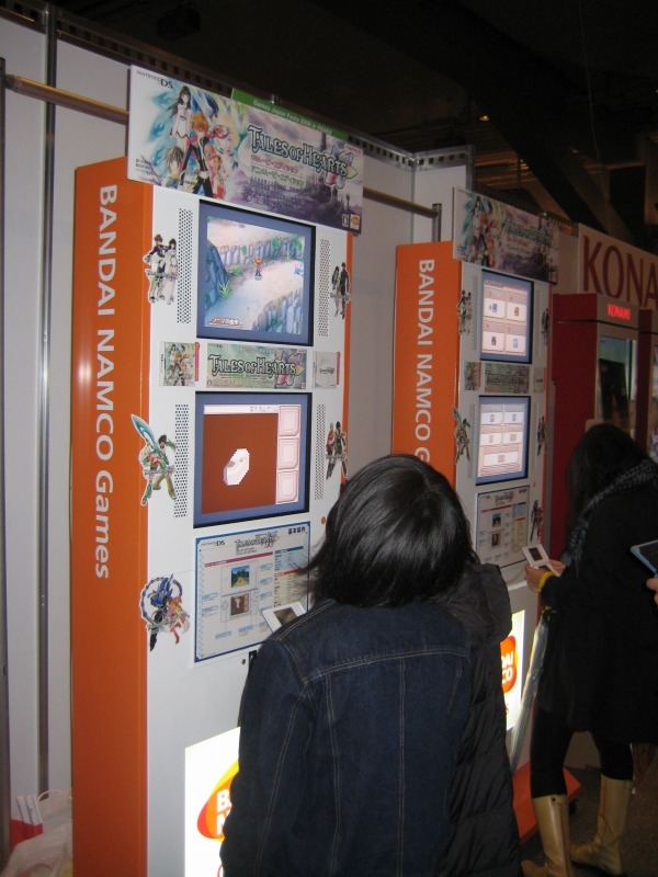 【GJF】Games Japan Festa 2008、2日目も大盛況