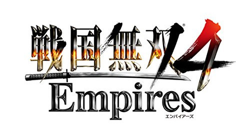 『戦国無双4 Empires』タイトルロゴ