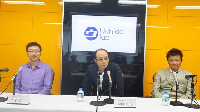 ユークスに「Uchida lab」設立！『ラブプラス』の内田氏が自由な発想で活動する新部署