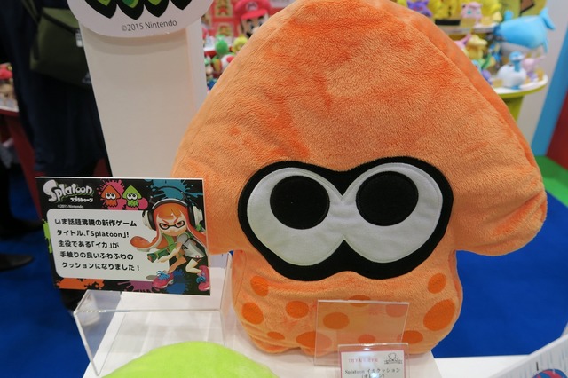 【東京おもちゃショー2015】人気集中『スプラトゥーン』グッズや「スーパーマリオ30周年記念」商品が多数の三英貿易