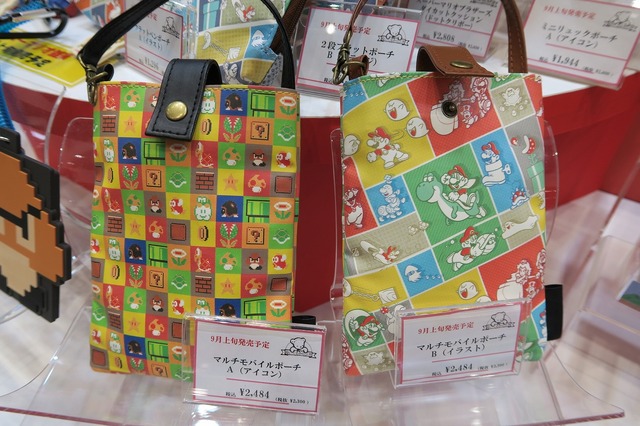 【東京おもちゃショー2015】人気集中『スプラトゥーン』グッズや「スーパーマリオ30周年記念」商品が多数の三英貿易