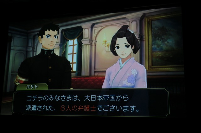 【レポート】こんなの面白いに決まってる！リアル脱出ゲーム『大逆転裁判』のムジュン探しがヤバイ