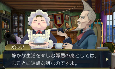 『大逆転裁判』霧立ち込める倫敦に新たな事件が…天才アイリスちゃんの頭脳も閃く！