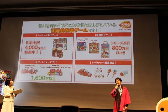 【レポート】『太鼓の達人』15周年プロジェクトが凄いことに…発表会にはジブリ鈴木敏夫も登場